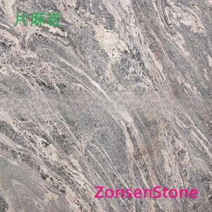 gneiss