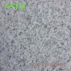 Mouping white hemp