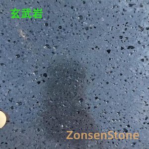 basalt
