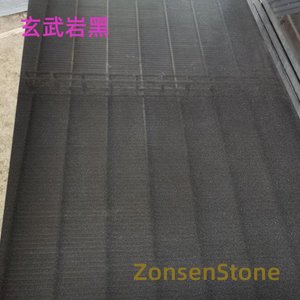 Basalt Black