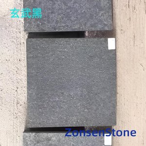 Xuanwu Black