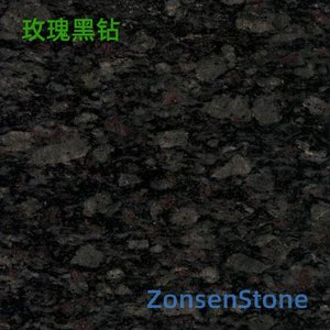 Rose Black Diamond