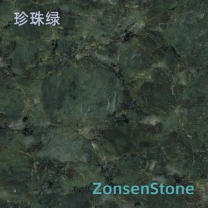 Pearl Green
