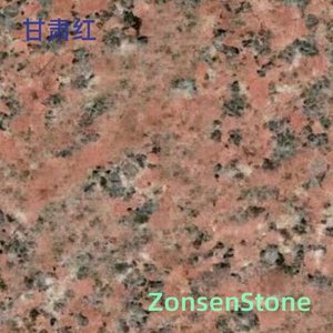 Gansu Red