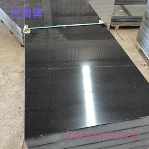 Gansu Black