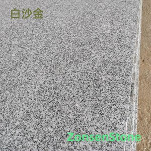 White Sand Gold
