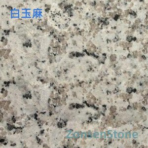 White Jade Sesame
