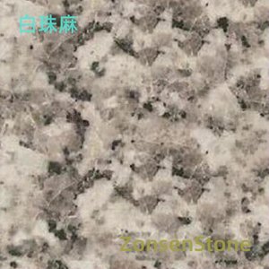 White Pearl Hemp