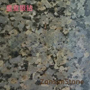 皇室银钻