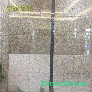 皇家金钻