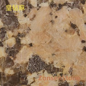 皇钻麻