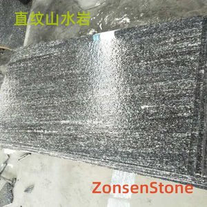 Straight-textured rock