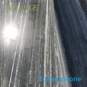 Straight-grained landscape stone