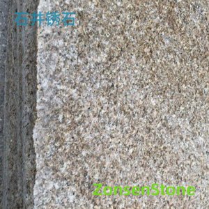 Ishii rust stone