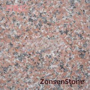 Shidao Red