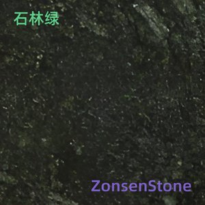 Stone Forest Green