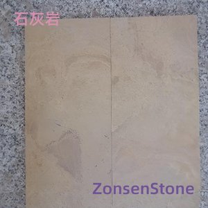 limestone
