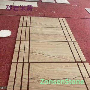Sandstone Beige