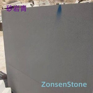 Sandstone Green