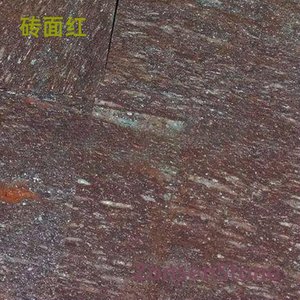 Red brick surface