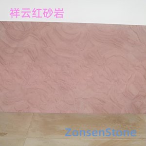Xiangyun Red Sandstone