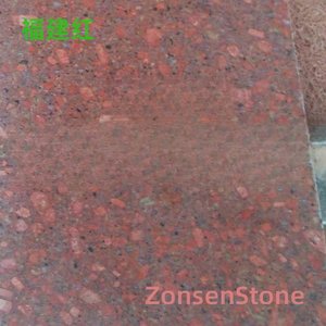 Fujian Red