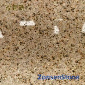 Fujian Rust