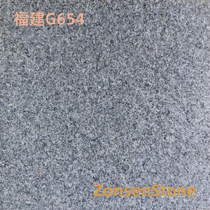 Fujian G654