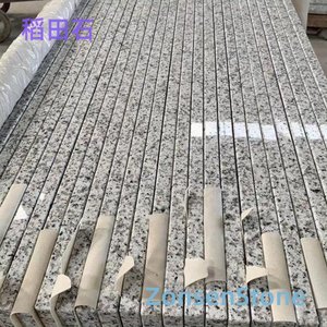 Rice paddy stone