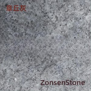 Zhangqiu Ash