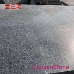 Zhangqiu Black