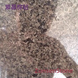 Amethyst Brown Diamond