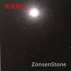 Amethyst Black Diamond