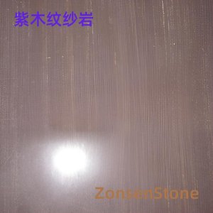 Purple Wood Grain Sand