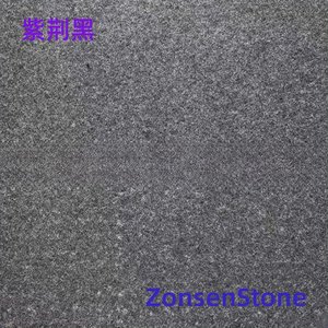 紫荆黑