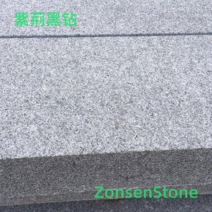 紫荊黑钻