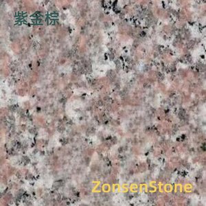 紫金棕