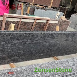 紫金蓝