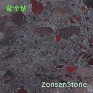 紫金钻