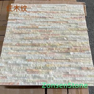 红木纹