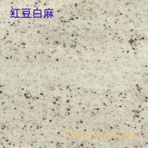 Red beans and white sesame seeds