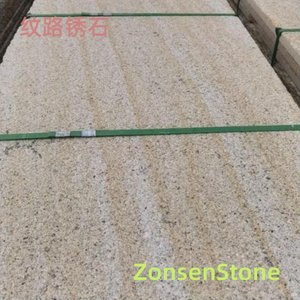 Textured Rust Stone