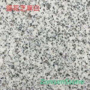 Fine-flowered sesame white