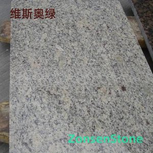 维斯奥绿
