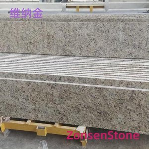 维纳金