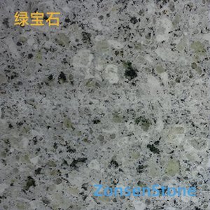 绿宝石