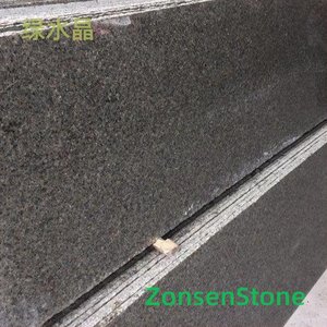 Green Crystal