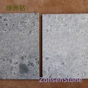 Oasis Diamond