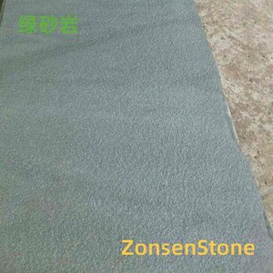 Green sandstone