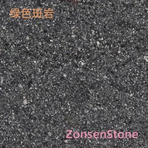 Green porphyry
